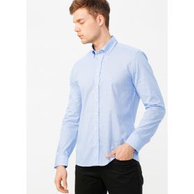 Pierre Cardin G021GL004.000.862129 Erkek Gömlek