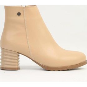 Pierre Cardin PC-52524 Bej Cilt Kadın Bot