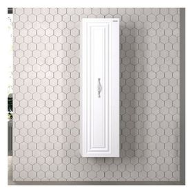 Pierre Cardin Sun Banyo Boy Dolabı