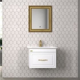 Pierre Cardin Sun Banyo Boy Dolabı