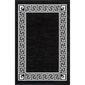 Pierre Cardin TK3172A Renkli 120x180 cm Halı