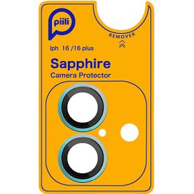 Piili iPhone 16 - 16 Plus Yeşil Safir Lens Koruyucu