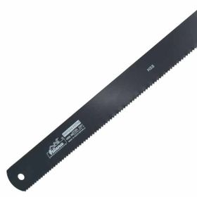 Pilana 700 mm 8 Diş HSS Makine Testere Laması
