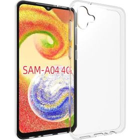 Pilanix Samsung Galaxy A04 4G Ultra Ince Seffaf Silikon Kılıf
