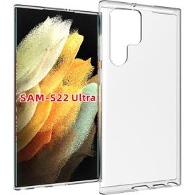 Pilanix Samsung Galaxy S22 Ultra Ultra İnce Şeffaf Silikon Kılıf