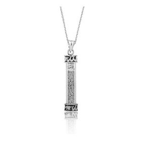 pilelistore 925 Ayar Gümüş Allah Cevşen Dualı Gümüş Kolye
