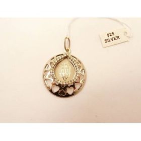 pilelistore 925 Ayar Gümüş Allah Yazılı Gümüş Kolye