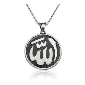 pilelistore 925 Ayar Gümüş Allah Yazılı Gümüş Kolye