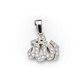 pilelistore 925 Ayar Gümüş Allah Yazılı Kadın Gümüş Kolye