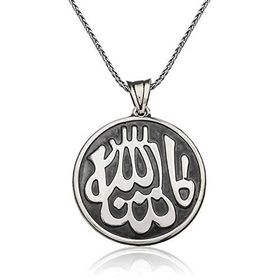 pilelistore 925 Ayar Gümüş Maşallah Yazılı Gümüş Kolye
