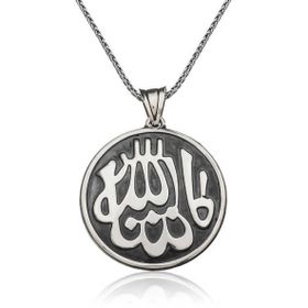 pilelistore 925 Ayar Gümüş Maşallah Yazılı Gümüş Kolye