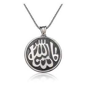 pilelistore 925 Ayar Gümüş Maşallah Yazılı Gümüş Kolye