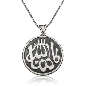pilelistore 925 Ayar Gümüş Maşallah Yazılı Gümüş Kolye