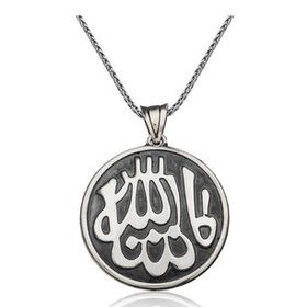 pilelistore 925 Ayar Gümüş Maşallah Yazılı Gümüş Kolye