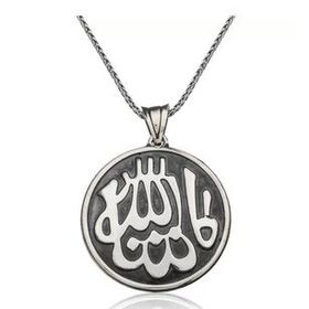pilelistore 925 Ayar Gümüş Maşallah Yazılı Gümüş Kolye