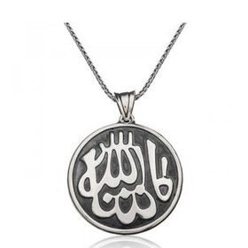 pilelistore 925 Ayar Gümüş Maşallah Yazılı Gümüş Kolye