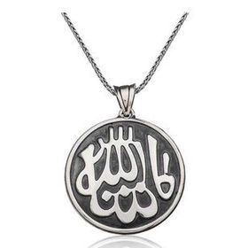 pilelistore 925 Ayar Gümüş Maşallah Yazılı Gümüş Kolye