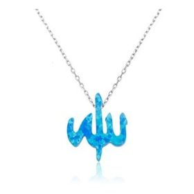 Pilelistore 925 Ayar Gümüş Mavi Opal Taşlı Allah Yazılı Kadın Gümüş Kolye