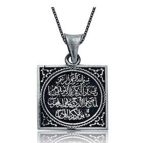 pilelistore 925 Ayar Gümüş Nazar Duası Kadın Gümüş Kolye