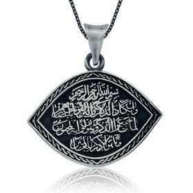 pilelistore 925 Ayar Gümüş Nazar Duası Kadın Gümüş Kolye