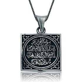 pilelistore 925 Ayar Gümüş Nazar Duası Kadın Gümüş Kolye