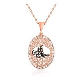 Pilelistore 925 Ayar Gümüş Osmanlı Tuğralı Kadın Gümüş Kolye