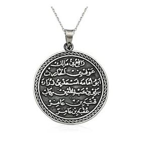Pilelistore 925 Ayar Gümüş Yuvarlak Kıtmir Duası Kadın Gümüş Kolye