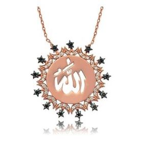 Pilelistore Gümüş Allah Yazılı Kadın Kolye