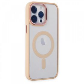 pilelistore iPhone 14 Pro Max Room Magneticsafe Pudra Silikon Kılıf