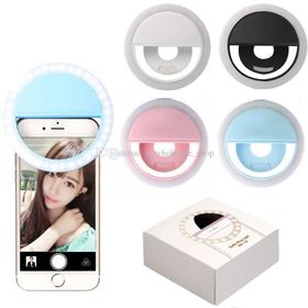 pilelistore Şarjlı Selfi Öz Çekim Işığı