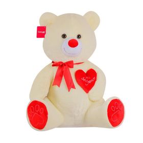 Pilelistore Yumoş Ayı 47 Cm Ekru Kalpli Sevgiliye Hediye Pelüş Ayı