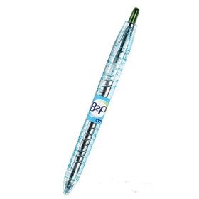 Pilot BL-B2P-7-G-BG-FF Yeşil B2P Begreen 0.7 mm Roller Kalem