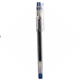 Pilot G-Tec-C4 Mavi 0,4 mm İğne Uçlu Jel Kalem