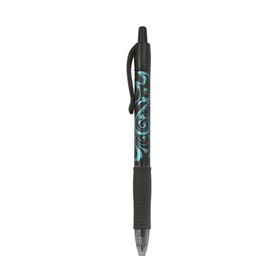 Pilot G2 Victoria Mavi Pilot Kalem