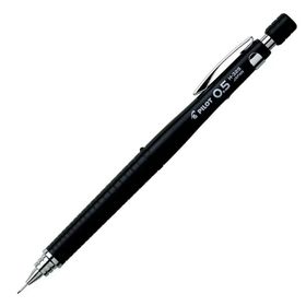 Pilot H32 0.5 mm Siyah Uçlu Kalem