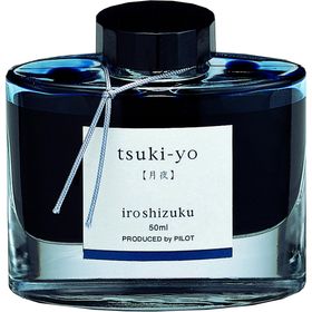 Pilot Iroshizuku Take-Sumi Siyah INK-50-TAK-E Mürekkep