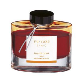 Pilot Iroshizuku Yu-Yake Turuncu INK-50-YU-E Mürekkep