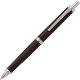 Pilot Legno Koyu Kahverengi 0.5 mm Mekanik Kurşun Kalem