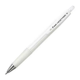 Pilot Nextage 1.0 mm Beyaz Tükenmez Kalem