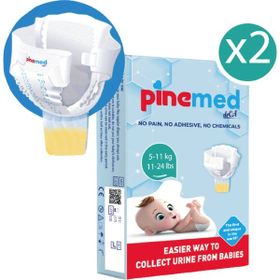 Pine Med 5-11 kg 2 Adet Bebek Bezi