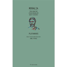 Pinhan Yayıncılık Moralia