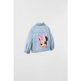 Pink Kids 1-DG-034 Kız Çocuk Ceket