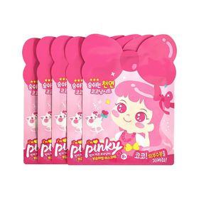 Pinky Cosmetic I Am Pinky Kids Moisture Kitten Sheet 8 Yaş Üzeri Çocuklar İçin Nemlendirici Yüz Maskesi