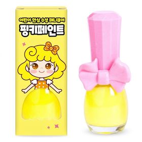 Pinky Cosmetic I Am Pinky Kids Nail Paint Fresh Lemon Çocuklar İçin Soyulabilir Oje