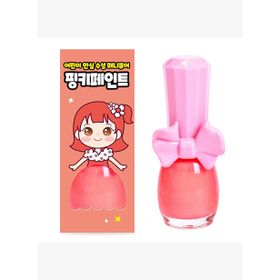 Pinky Cosmetic I Am Pinky Kids Nail Paint Neon Orange Çocuklar İçin Soyulabilir Oje