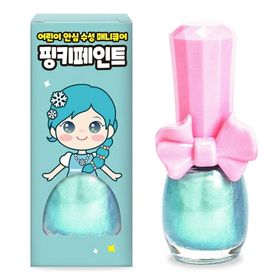 Pinky Cosmetic I Am Pinky Kids Nail Paint Shiny Blue Çocuklar İçin Soyulabilir Oje