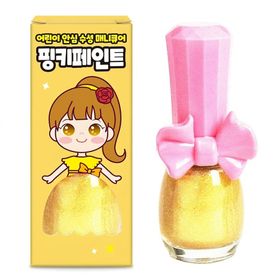 Pinky Cosmetic I Am Pinky Kids Nail Paint Shiny Gold Çocuklar İçin Soyulabilir Oje
