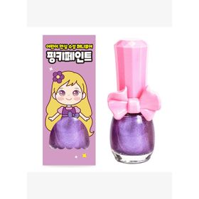Pinky Cosmetic I Am Pinky Kids Nail Paint Shiny Purple Çocuklar İçin Soyulabilir Oje