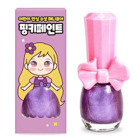 Pinky Cosmetic I Am Pinky Kids Nail Paint Shiny Purple Çocuklar İçin Soyulabilir Oje