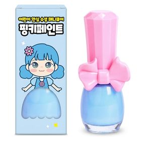Pinky Cosmetic I Am Pinky Kids Nail Paint Sky Cloud Çocuklar İçin Soyulabilir Oje
